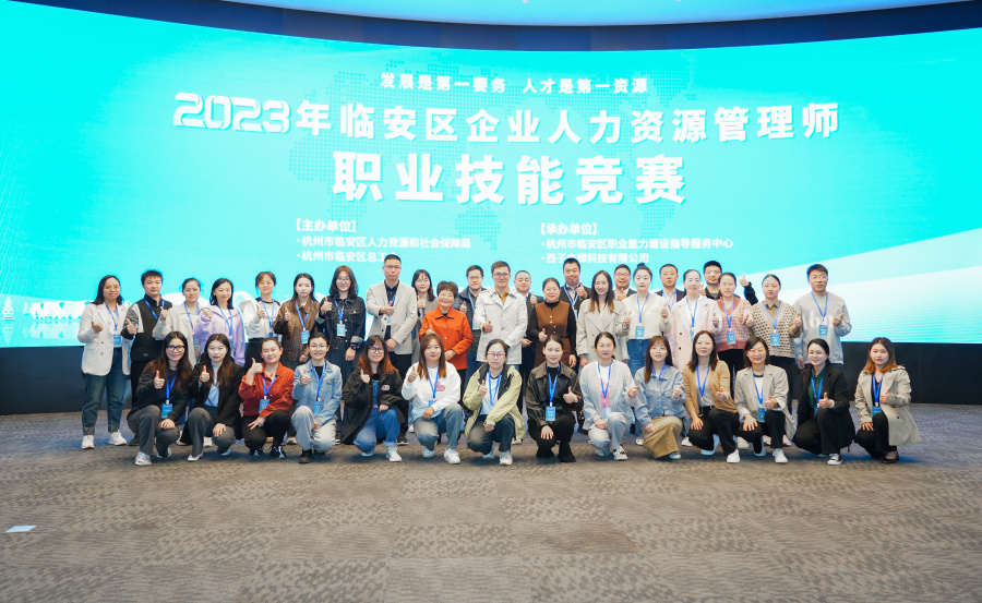 1722564680193532Etmz.jpg 合照.jpg