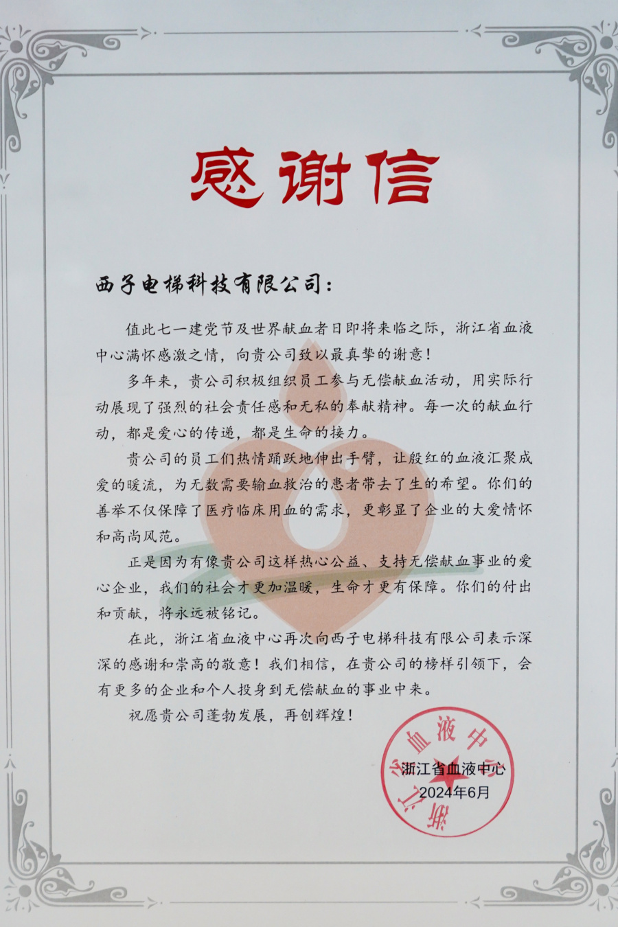 17237967942408856JHn.jpg DSC05894.jpg