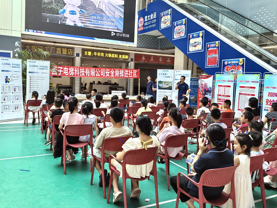 1726105219369547Eqfv.jpg 湖南.jpg