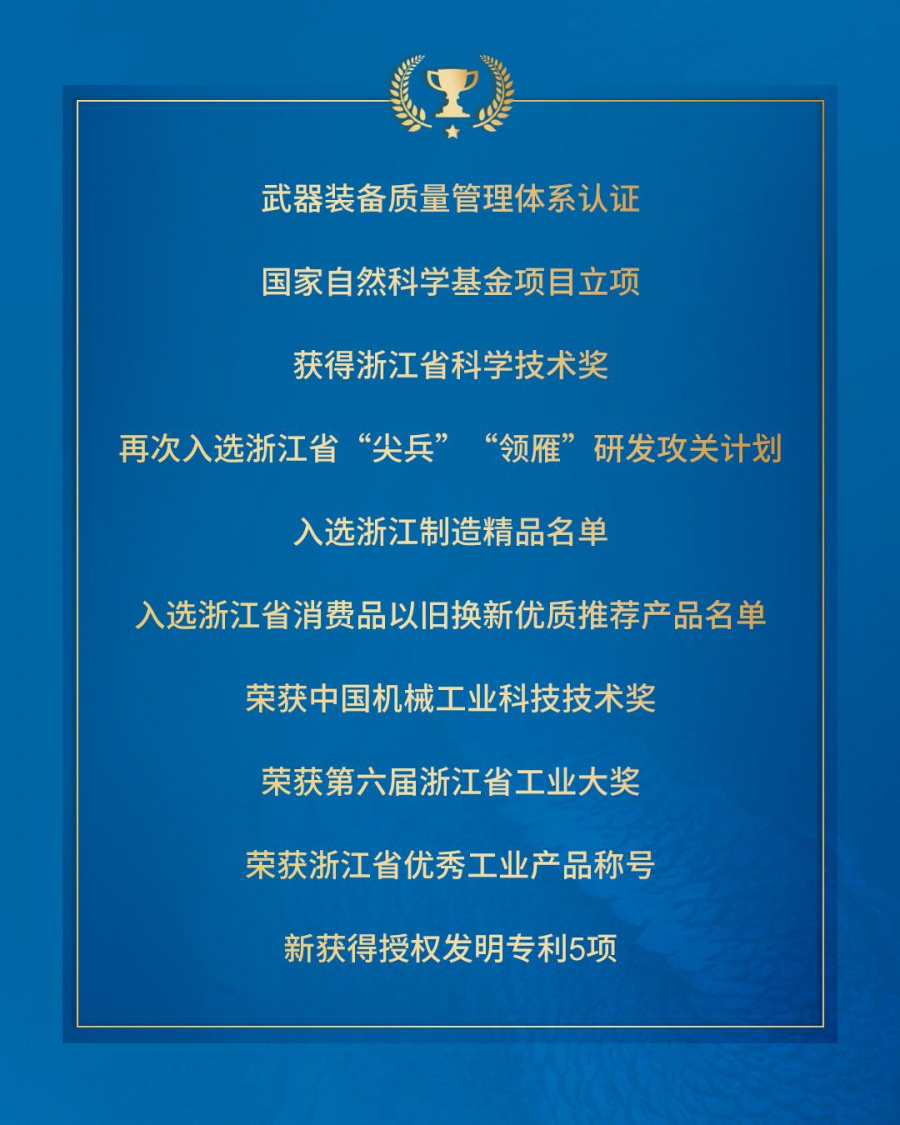 1735797705160715RcJT.jpg 1225_03.jpg