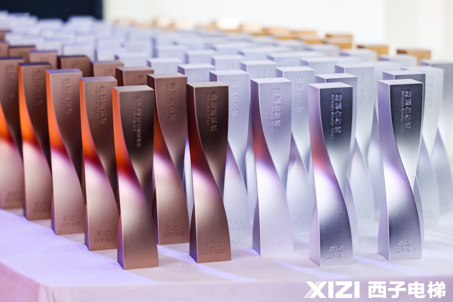 1742193167781700YDLp.jpg 2.jpg