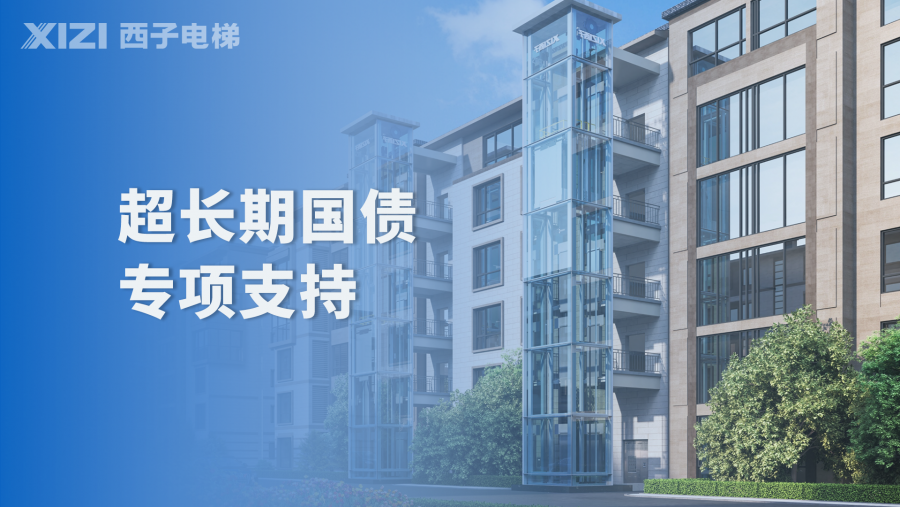 17630092068029359wWz.png 國債.png