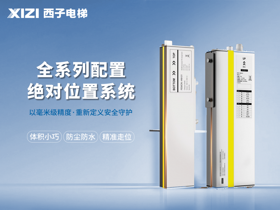 1763012085343169jjWo.png 封面.png