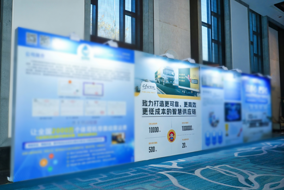 微信圖片_20250110170436.png